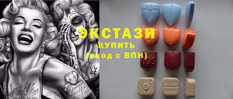 Ecstasy Cube Грозный